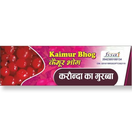 KAIMUR BHOG Karonda Murabba - 500 gm