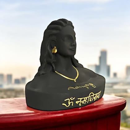 On Demand Adi yogi Shiva Statue Figurine H  13 cm-Poly Resin