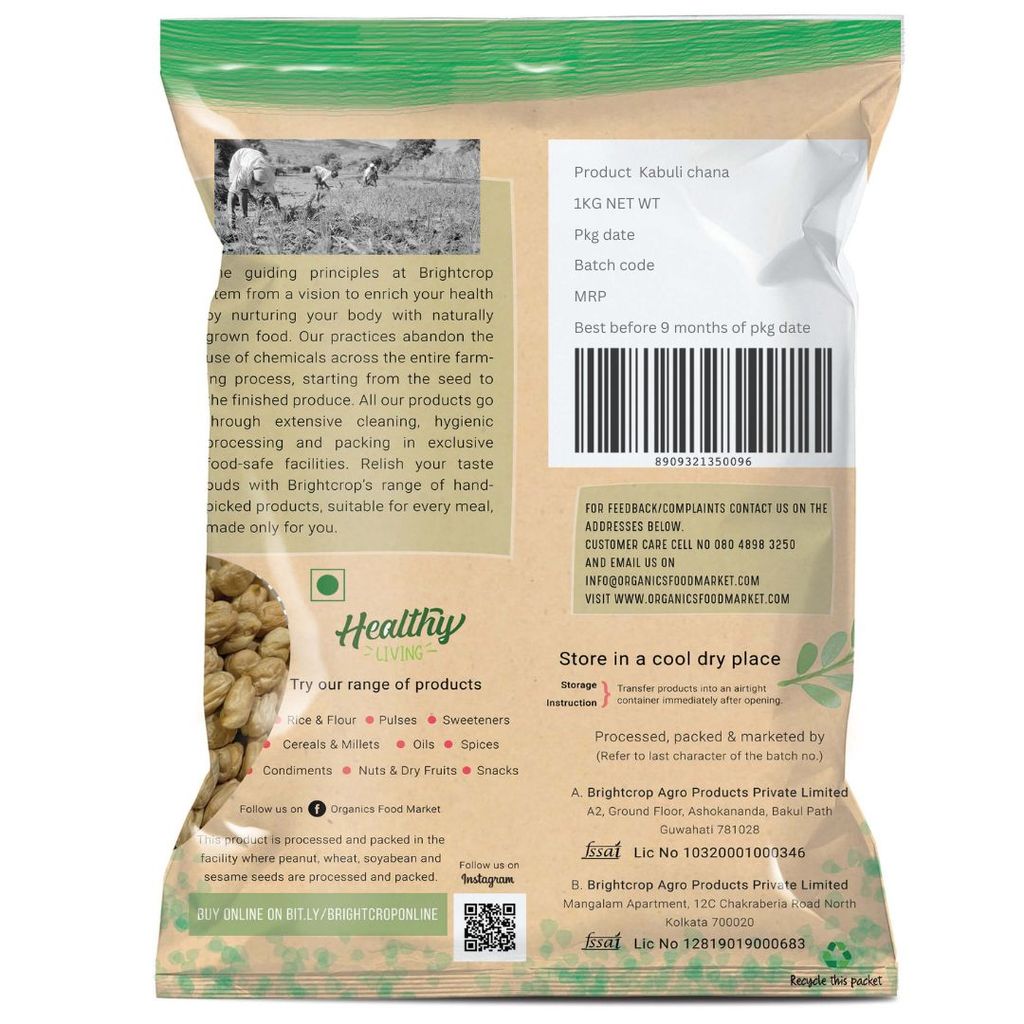 Kabuli Chana, Chickpea White (1Kg Pack)