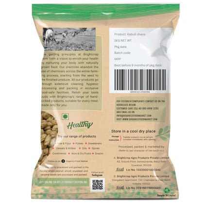 Kabuli Chana, Chickpea White (1Kg Pack)