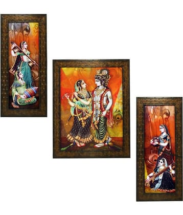 Indianara Synthetic Painting With Frame