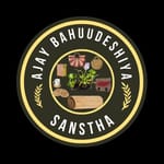 Weed to Wealth Water Hyacinth Handicrafts