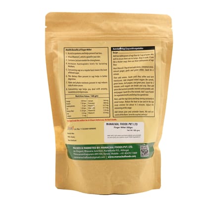 Finger Millet (Ragi) | Whole Grain 500g | Natural & Unpolished | High Calcium Superfood | Gluten-Free | 500g