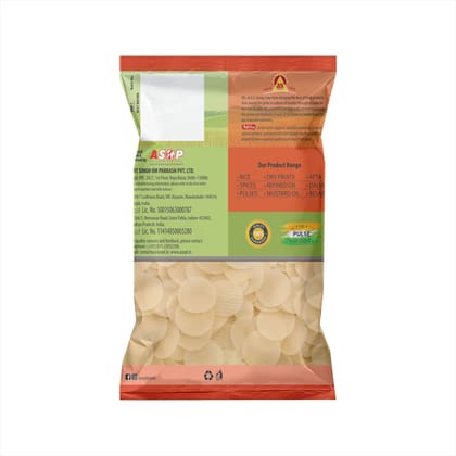 Aplus Pappad Patato A+ Plus 200gm