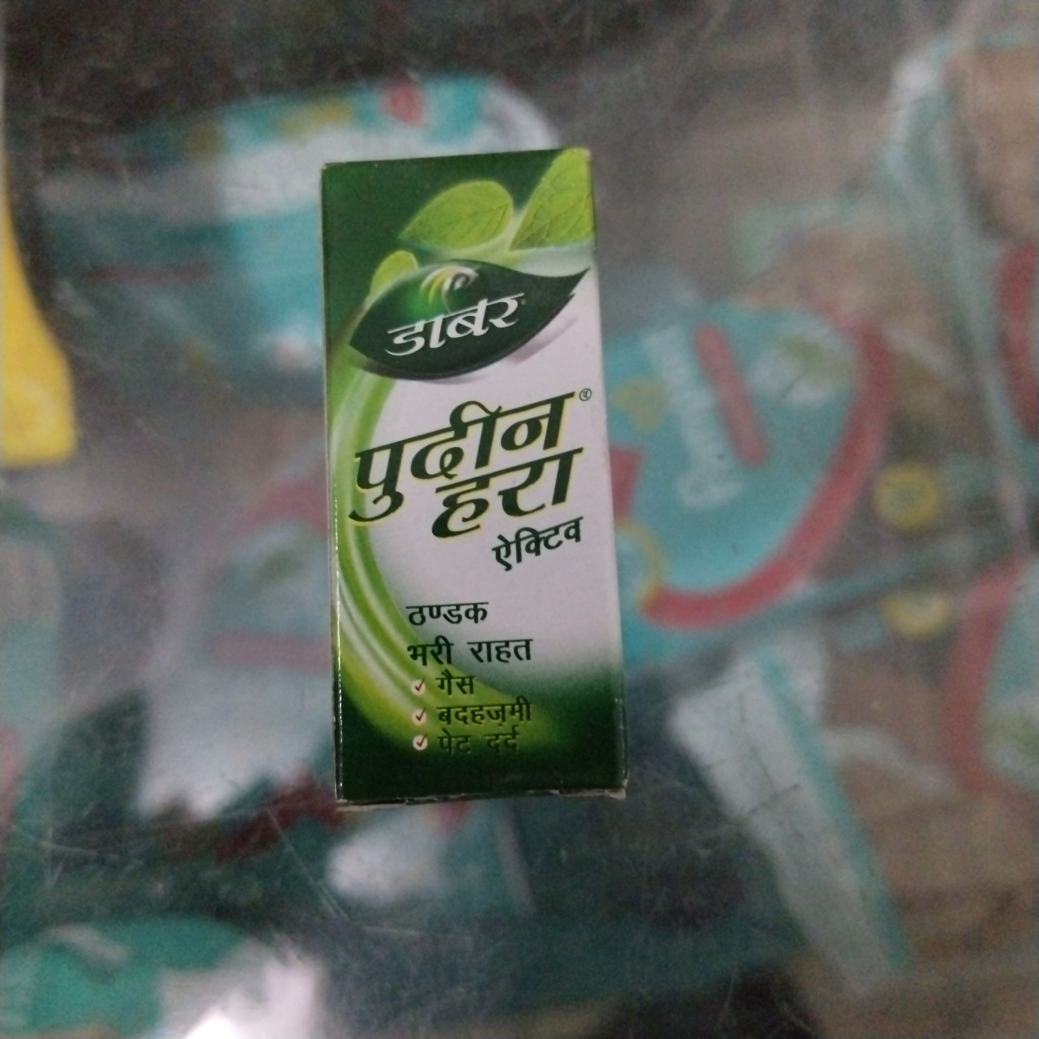 Dabur pudin Hara 