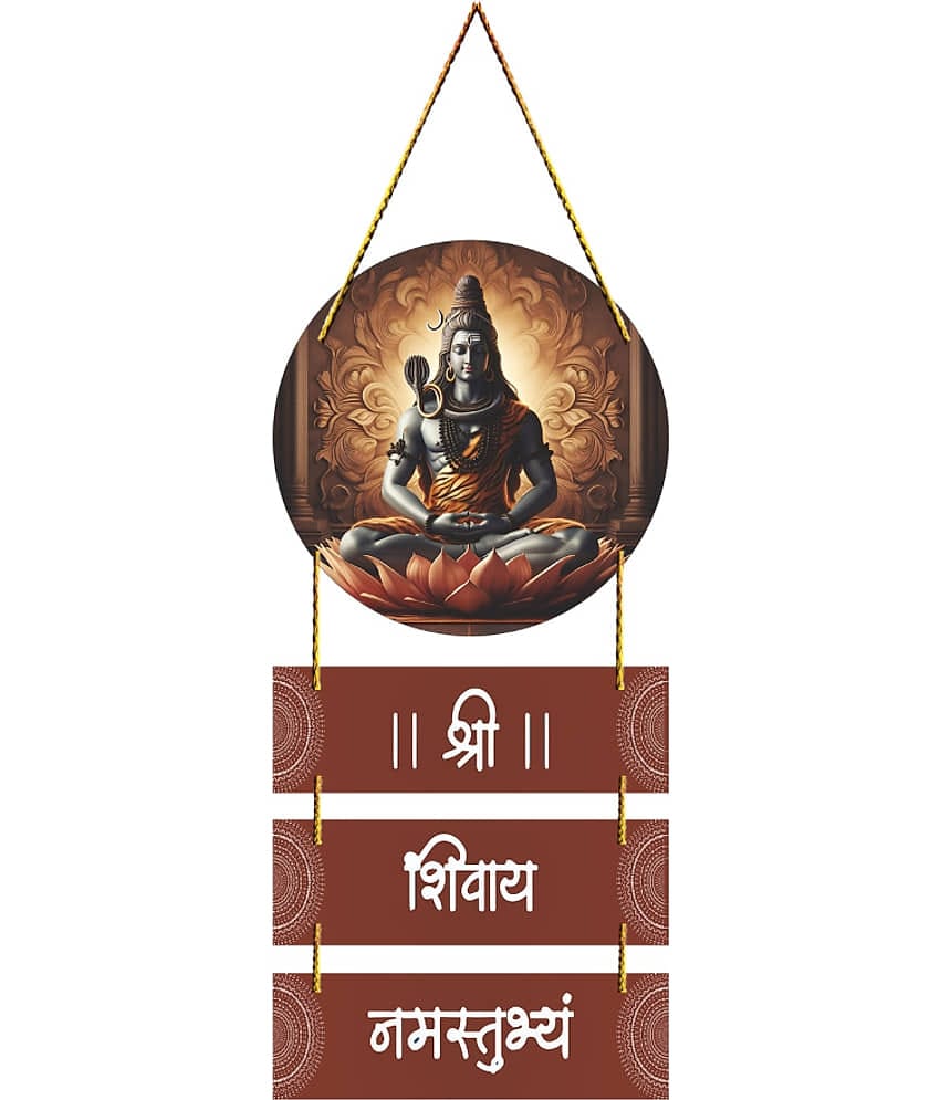 wall hanging