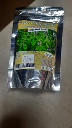 Sabra seeds