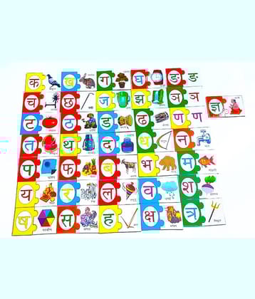 PETERS PENCE HINDI PUZZLE VARNAMALA CARDS WITH RELATED PICTURES 36 PCS SET FOR KIDS PRE PRIMARY EDUCATION