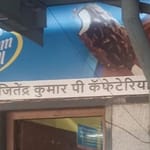 Jitendra Kumar P Cafeteria
