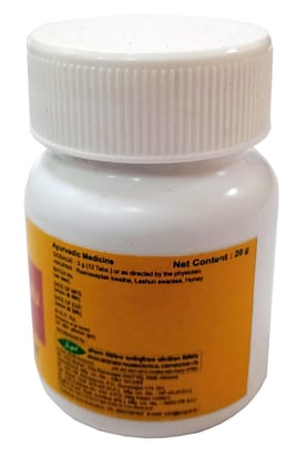 Impcl Yograj Guggulu