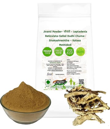 Nutrixia Food Jivanti Powder Powder 100 Gm Pack of 1