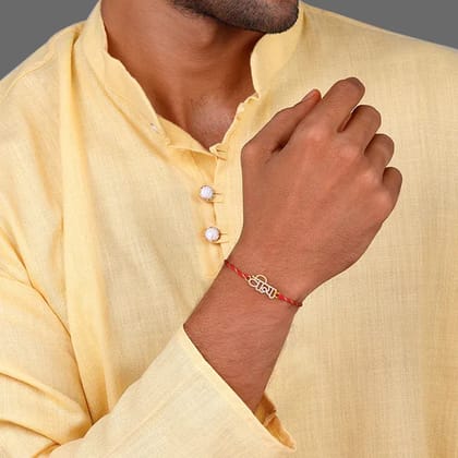 Golden Veera Rakhi