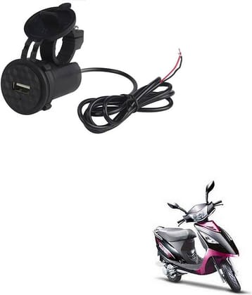 TVS Scooty Streak Black USB  Bike Charger