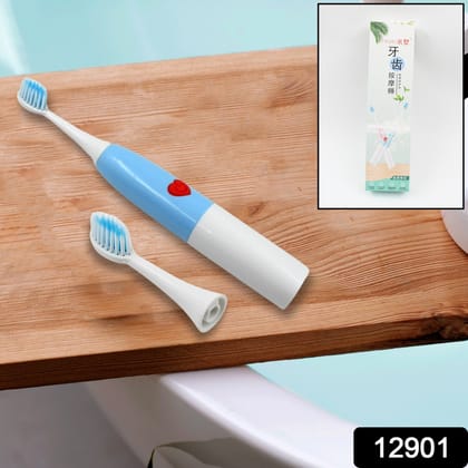 Electric Toothbrush&nbsp;Battery Operate For Home & Travelling Use&nbsp;(1 Pc)
