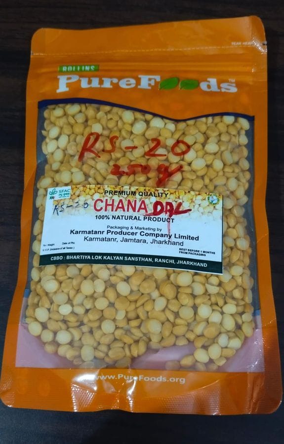 Chana Dal - 250 gm