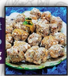 Groundnut Chikki Ladoo 1 KG