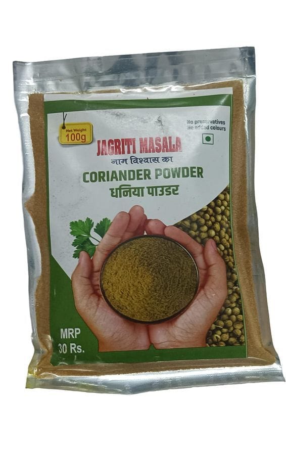 Coriander Powder - 100 gm