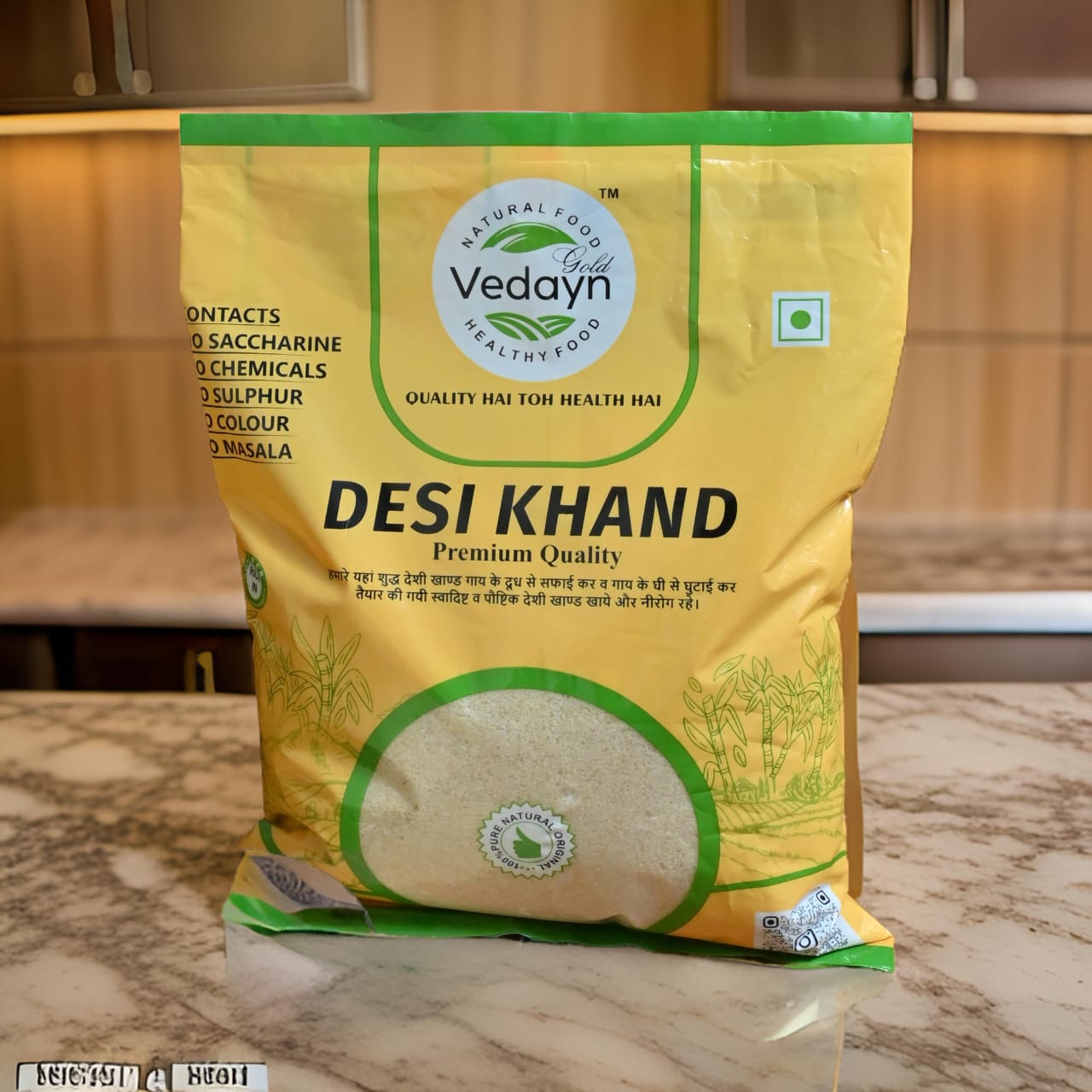 Desi Khand  (Sugar ) 1 KG Pack of 4