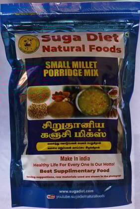 Small Millet Kool Mix 300 Gms