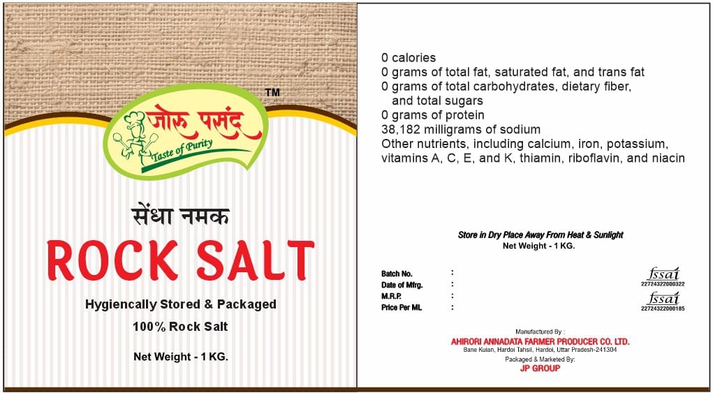 Rock Salt (Sendha Namak) – 1 kg | Ahirori Annadata Farmer Producer Company Ltd (AAFPC)
