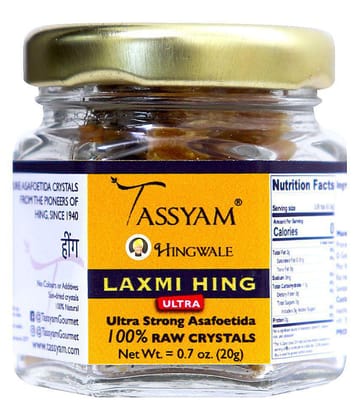 Tassyam - 20 gm Hing (Pack of 1)