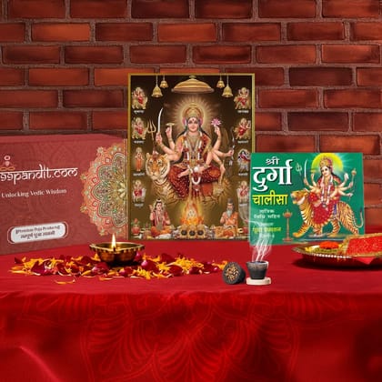 Navratri Puja Samagri Kit Or Navdurga Puja Kit Free Sambrani Hawan Cups on Prepaid Order