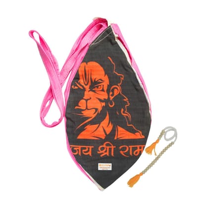 MAYAPURI Maruti Bajrangabali Anjaneya Hanuman Ji Jai Shree Ram Printed Pure Cotton Gomukhi Japa Mala Bag, Beads or Chanting Bag with Zip Pocket and Sakshi Mala Counter, Pack of 1