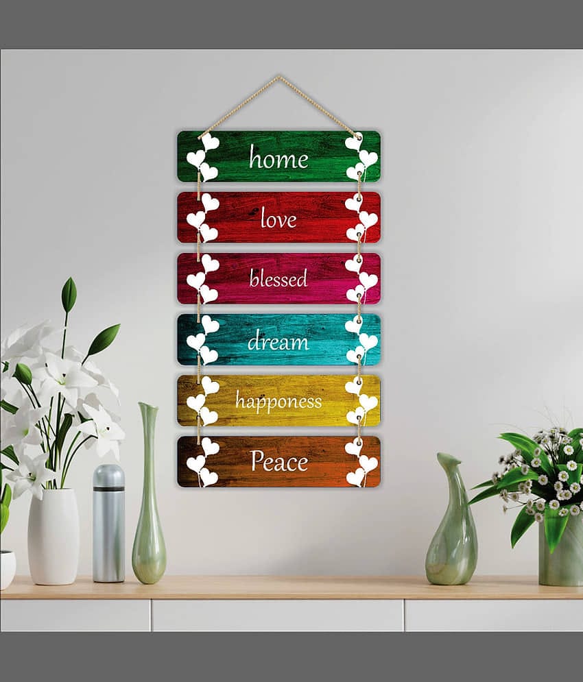 Saf Wood Rectangular Decoratives Panel Multi - Pack of 6