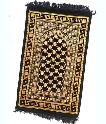ALRAZA LOOMS Black Single Anti-skid Velvet Prayer Mat ( 110 X 70 cm )
