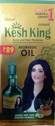 Kesh king ayurvedic oil 50 ml