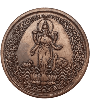 EXTREMELY RARE OLD VINTAGE ONE ANNA EAST INDIA COMPANY 1818 MAA LAXMI BEAUTIFUL RELEGIOUS