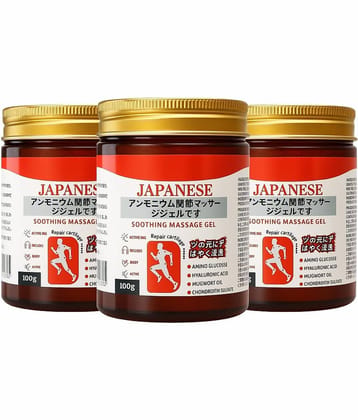 GATIZEN Japanese Instant Pain Relief Gel 300 gm Pack of 3