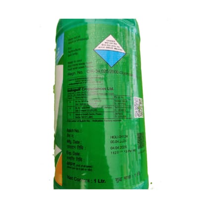 Bound Off - 1 Ltr.