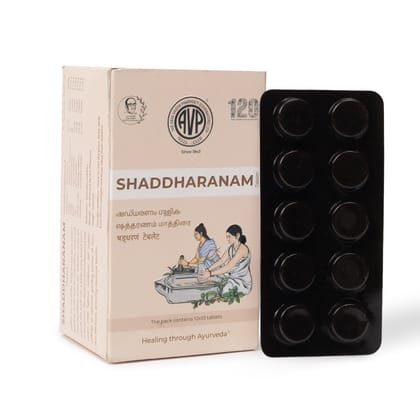Shaddharanam Gulika - 100 Tablet