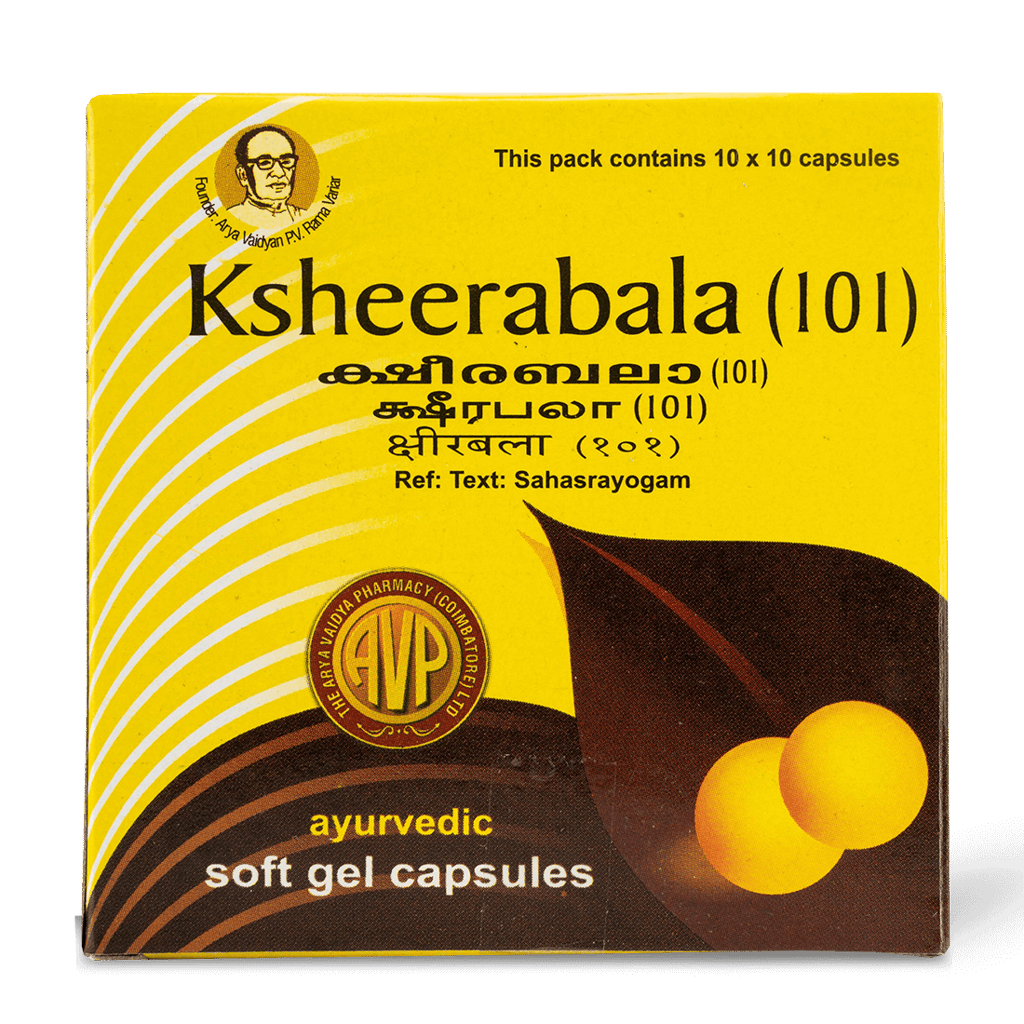 Brand seal