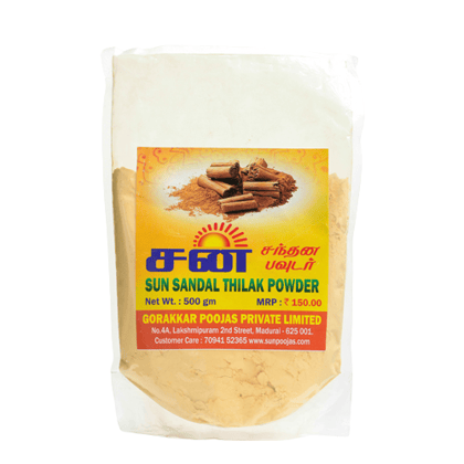 Sun Sandal Thilak Powder 500 Gms