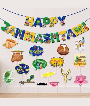 Zyozi 16 Pcs Janmashtami Photo Booth Props with 1 Set Banner/Janmashtami Decorations Items/Photoshoot Props for Janmashtami (Pack of 17)