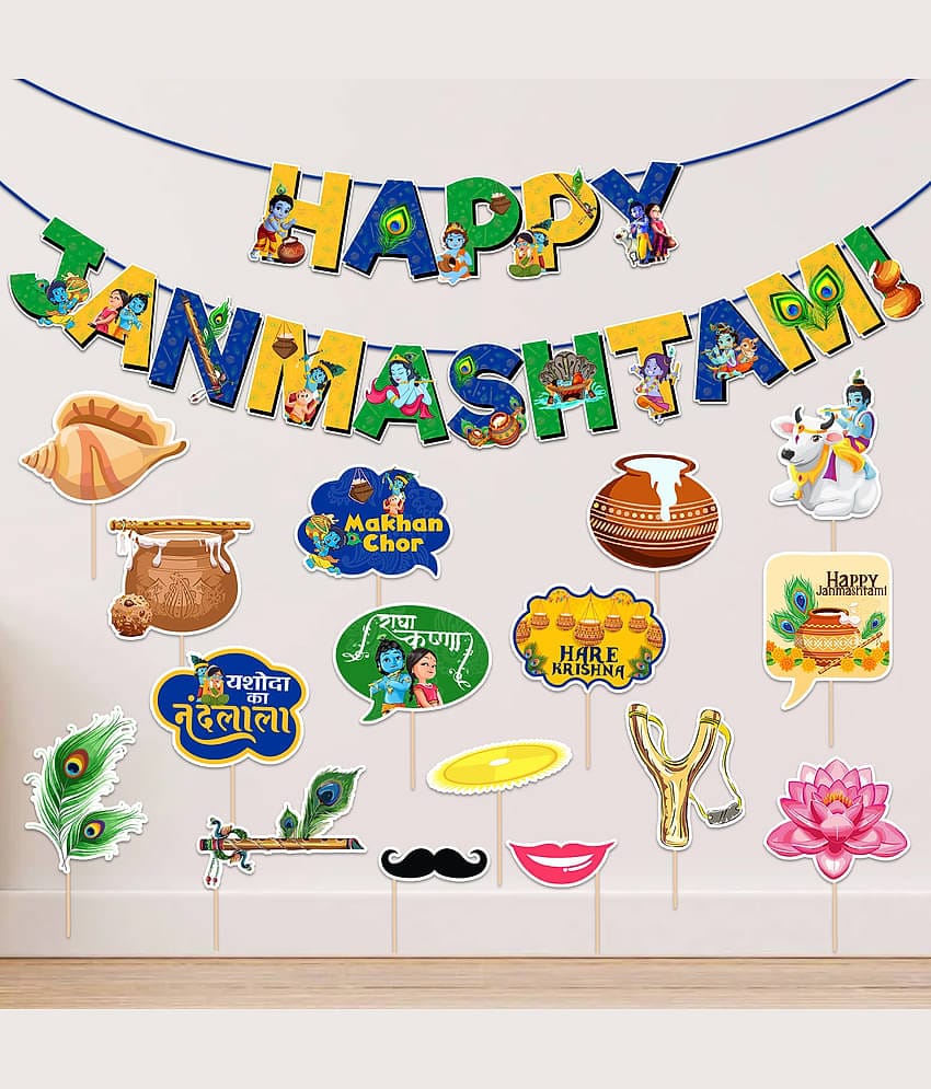 Zyozi 16 Pcs Janmashtami Photo Booth Props with 1 Set Banner/Janmashtami Decorations Items/Photoshoot Props for Janmashtami (Pack of 17)