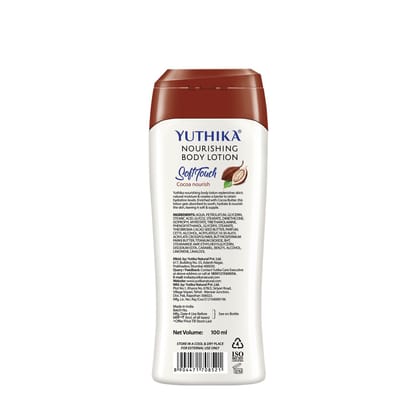 Yuthika Cocoa Nourish Body Lotion 100ml Pack of 2 Soft Touch Cocoa Body Lotion for Long Lasting Moisture & Soothing Skin Yuthika Cocoa Nourish Body Lotion 100ml Pack of 2 Soft Touch Cocoa Body Lotion for Long Lasting Moisture & Soothing Skin