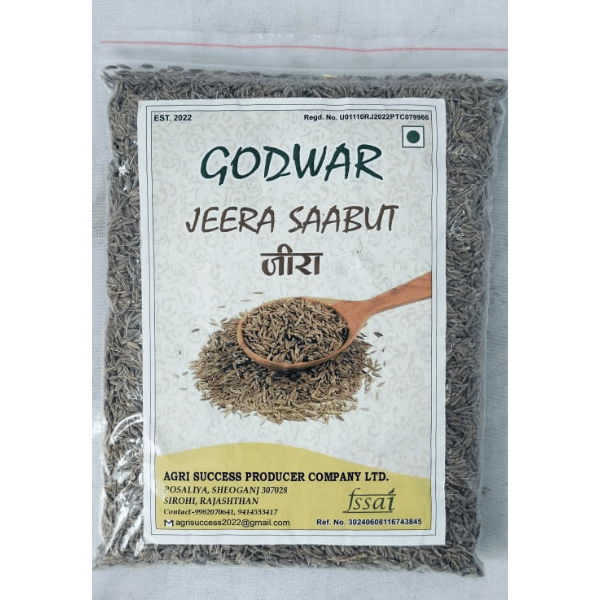 Jeera Saabut - 250 gm - 250 gm - 1 Pack