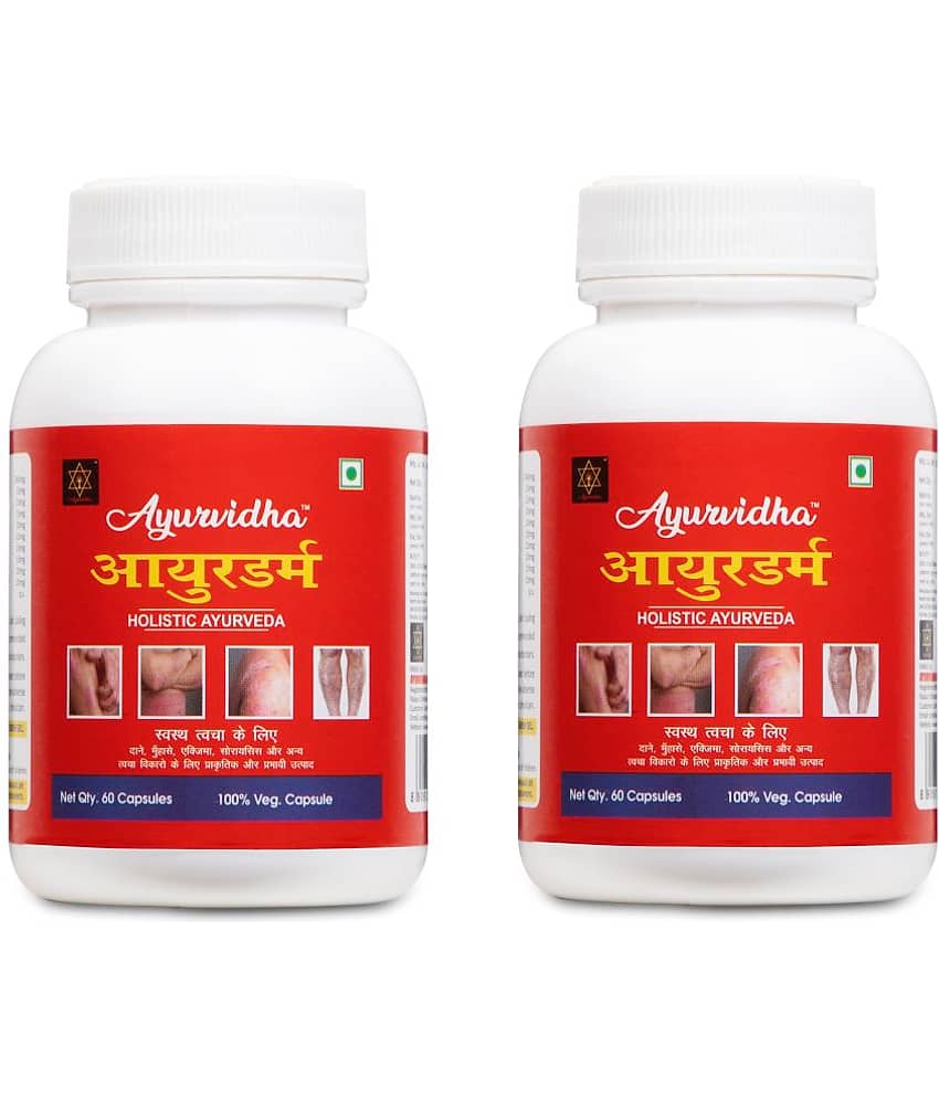AYURVIDHA Ayurderm Capsule Capsule 2 No.S Pack of 2