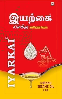 Iyarkai chekku sesame oil - 5L