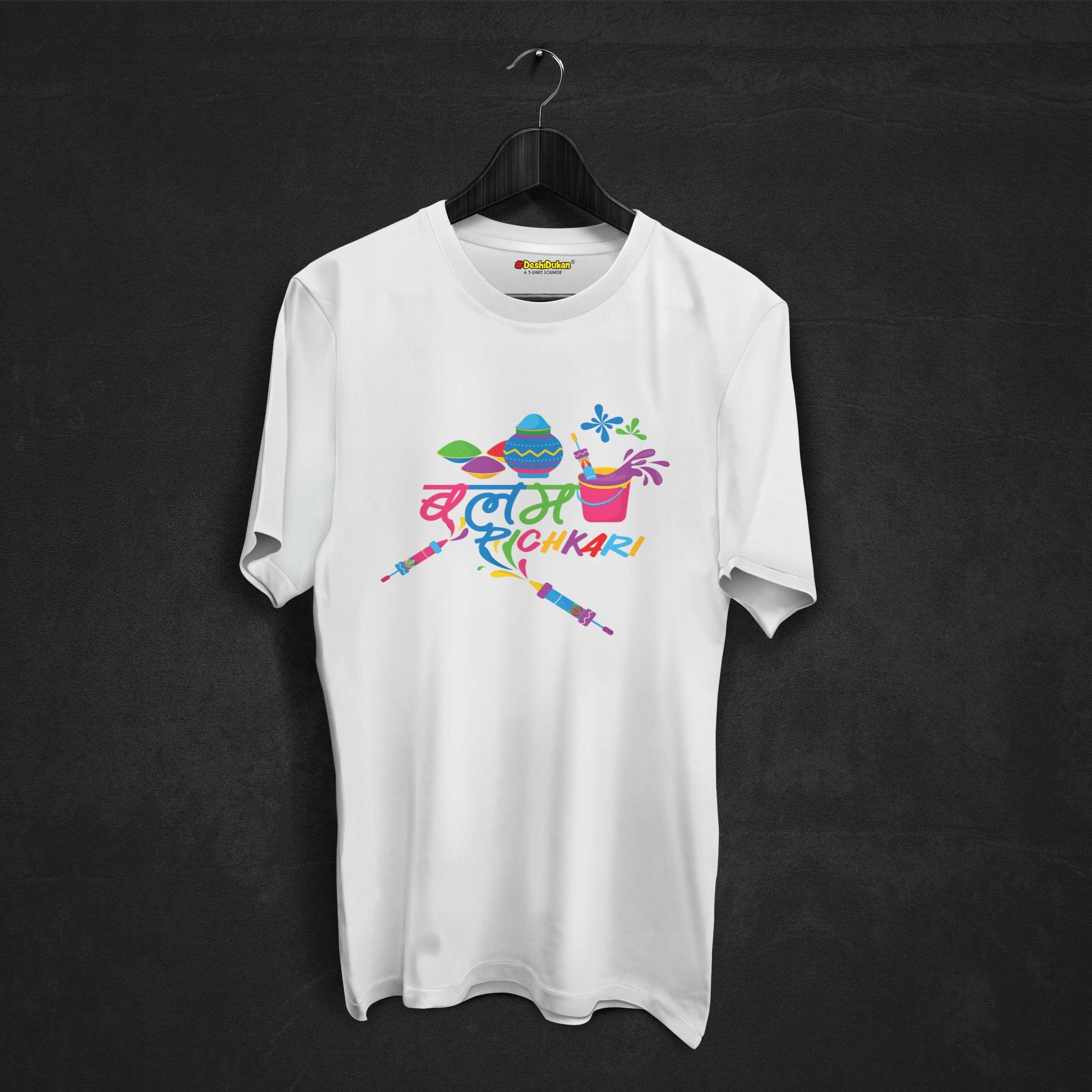 Balam Pichkari -Holi T-shirt-Cotton / Kids-26