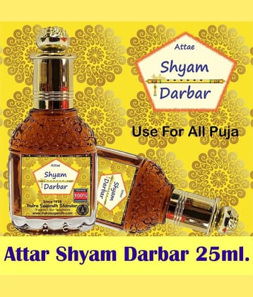 INDRA SUGANDH BHANDAR - Shyam Darbar Pure Perfume Beautiful Combination of Kasturi Oudh and Chandan Attar For Men & Women 25ml