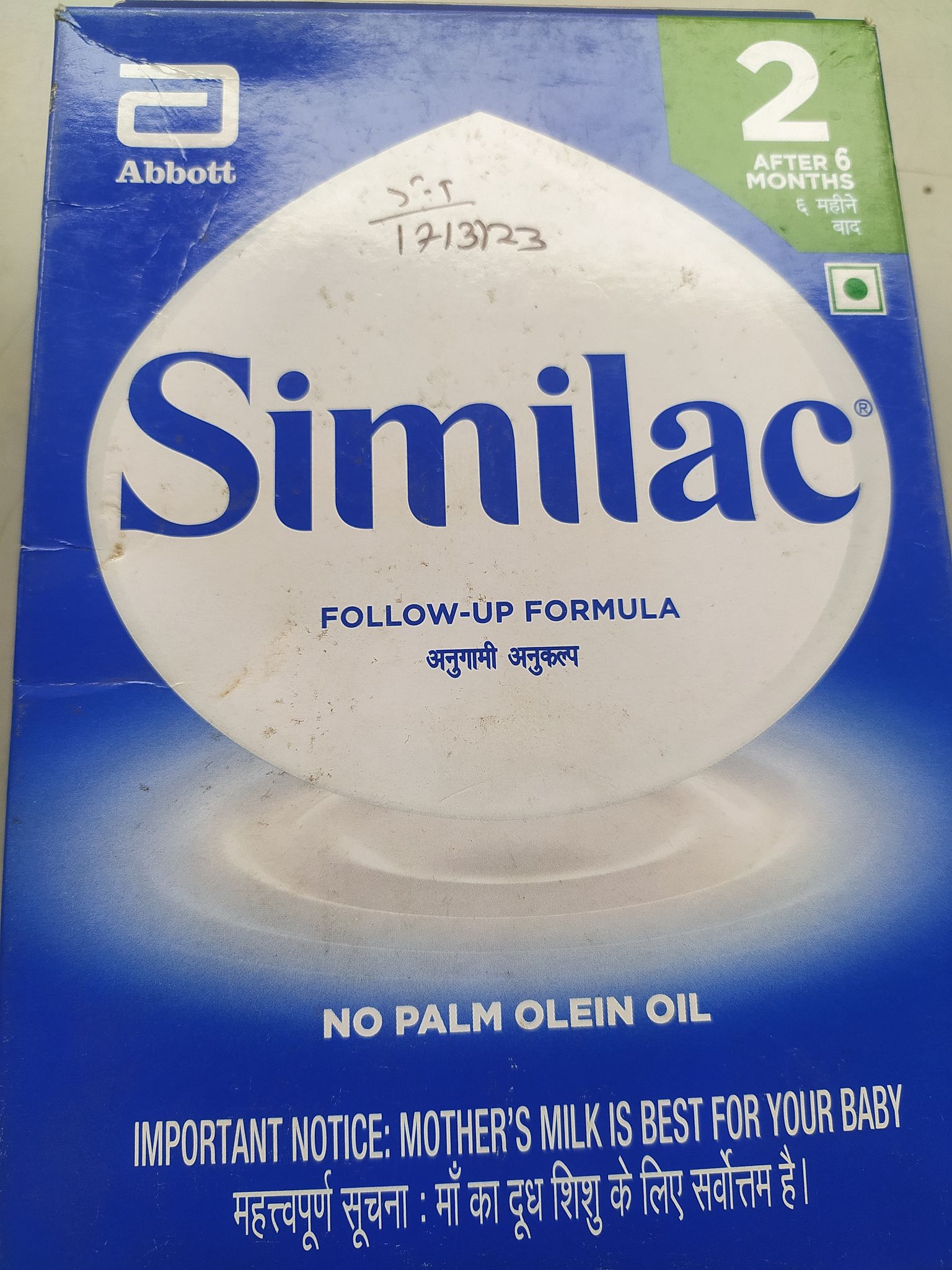 Abbott Similac 2 After 6 Months Follow-up formula No palm olein oil 