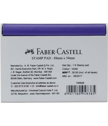 Stamp pad (Size 110 mm x 69 mm) Blue  Stamp ( Pack of 1)