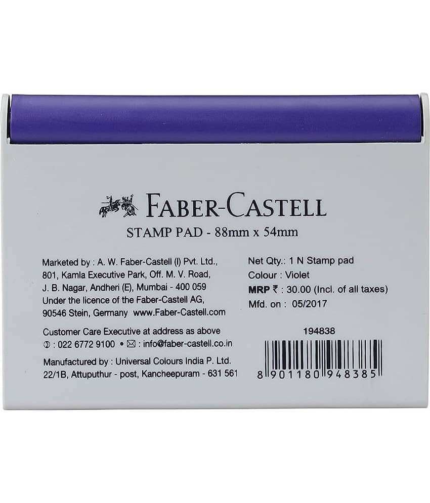 Stamp pad (Size 110 mm x 69 mm) Blue  Stamp ( Pack of 1)