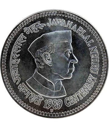 Jawaharlal Nehru Centenary - 100 Rupees Coin (Commemorative Issue)