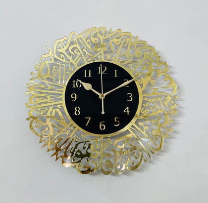 Surah Al Ikhlas Islamic Acrylic Wall Clock-30 cm / 12 inch / Gold / English Number