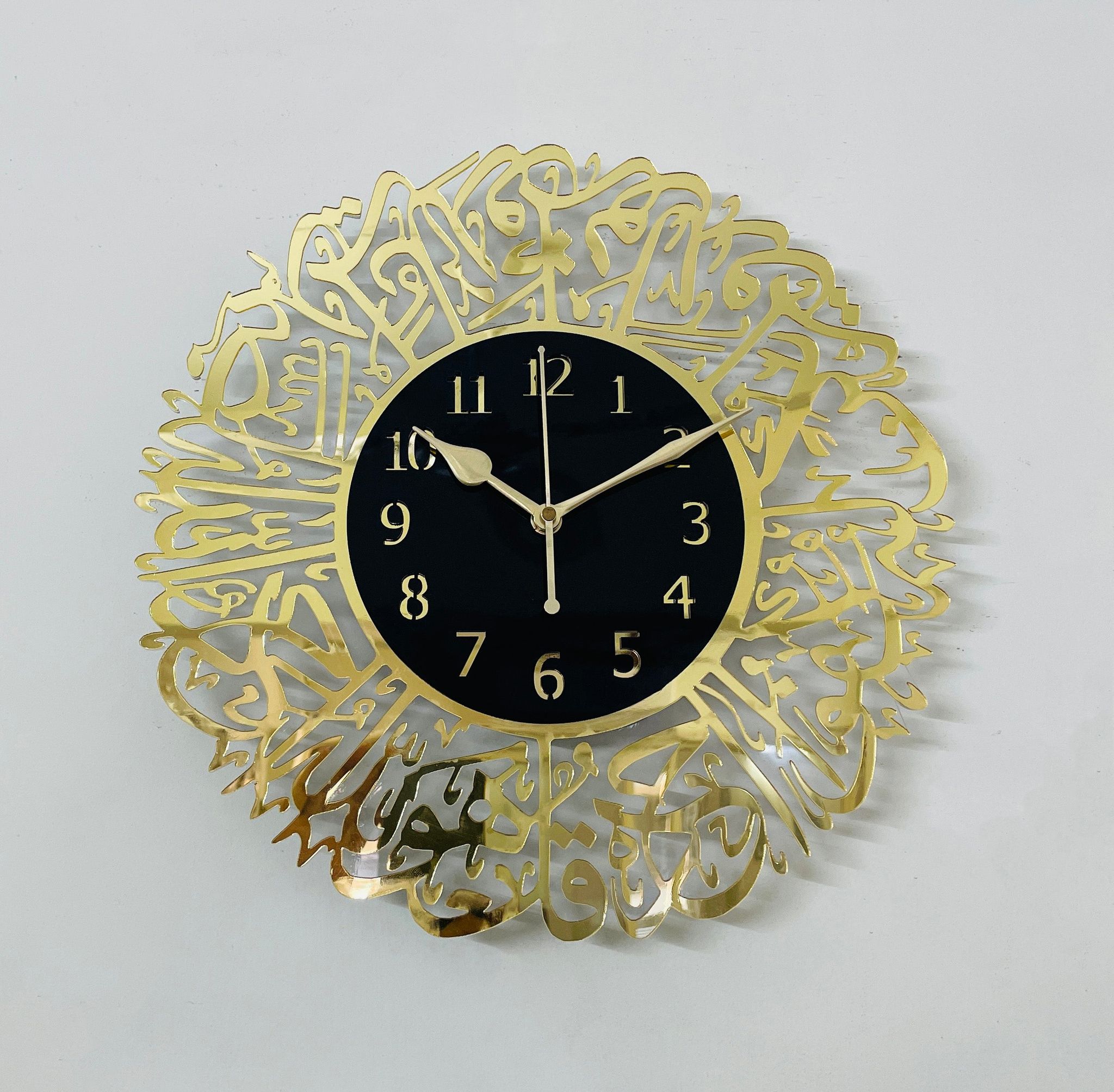 Surah Al Ikhlas Islamic Acrylic Wall Clock-30 cm / 12 inch / Gold / English Number